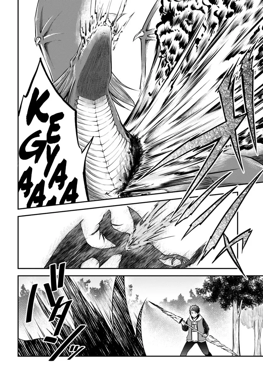 Isekai Cheat Survival Meshi - Capítulo 13 - Página 27 - LectorTMOo