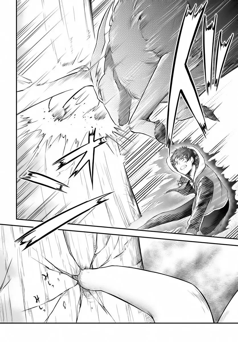 Isekai Cheat Survival Meshi - Capítulo 4 - Página 17 - LectorTMOo