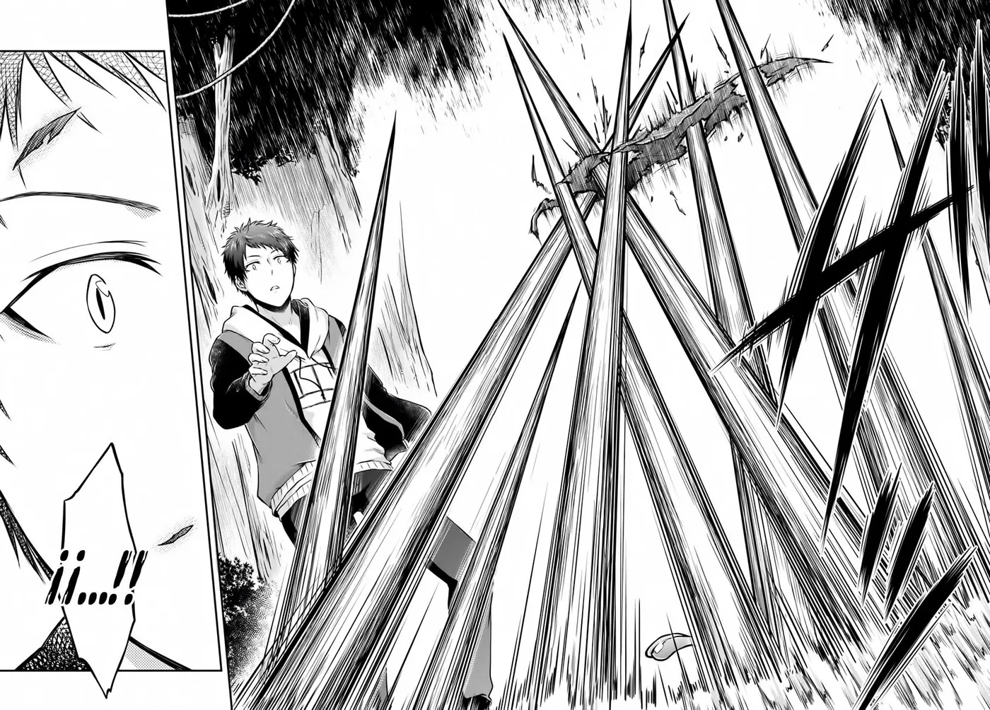 Isekai Cheat Survival Meshi - Capítulo 9 - Página 31 - LectorTMOo