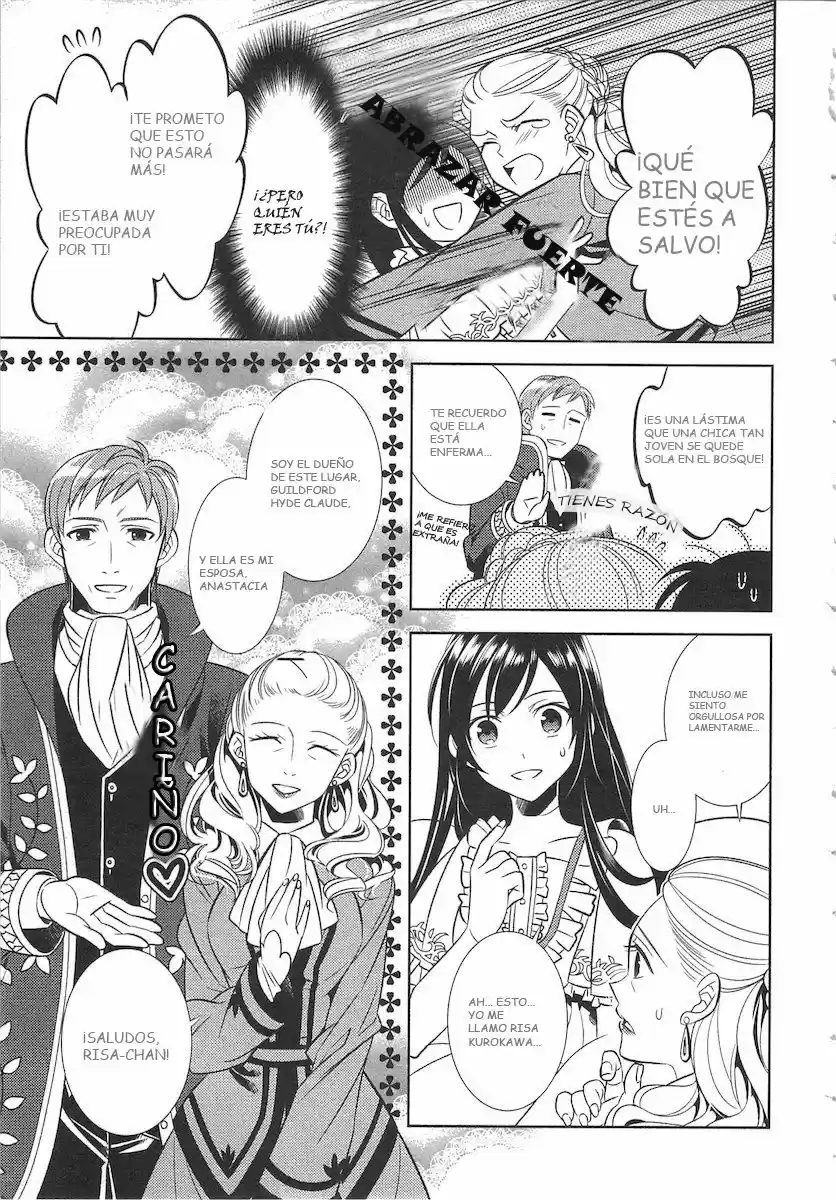 Isekai de Cafe wo Kaiten shimashita (2012) - Capítulo 1 - Página 14 - LectorTMOo