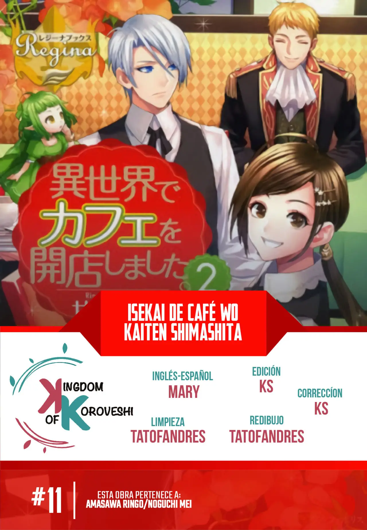 Isekai de Cafe wo Kaiten shimashita (2012) - Capítulo 11 - Página 3 - LectorTMOo