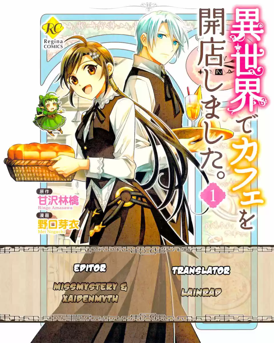 Isekai de Cafe wo Kaiten shimashita (2012) - Capítulo 5 - Página 2 - LectorTMOo