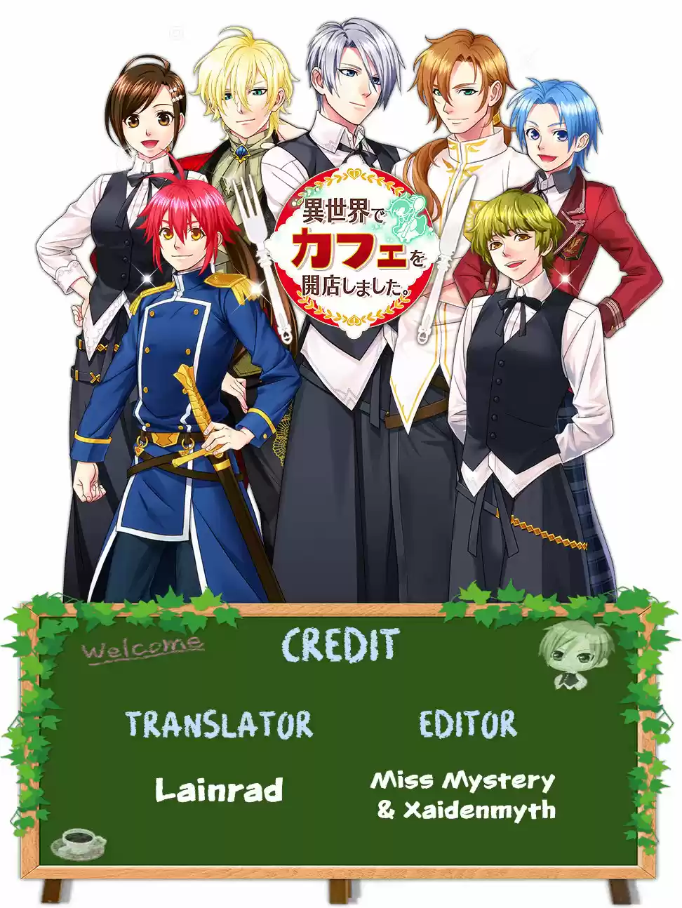 Isekai de Cafe wo Kaiten shimashita (2012) - Capítulo 7 - Página 1 - LectorTMOo