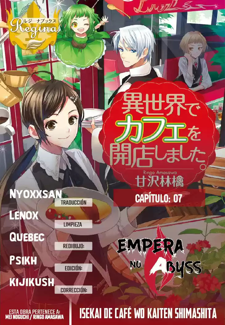 Isekai de Cafe wo Kaiten shimashita (2012) - Capítulo 7 - Página 3 - LectorTMOo