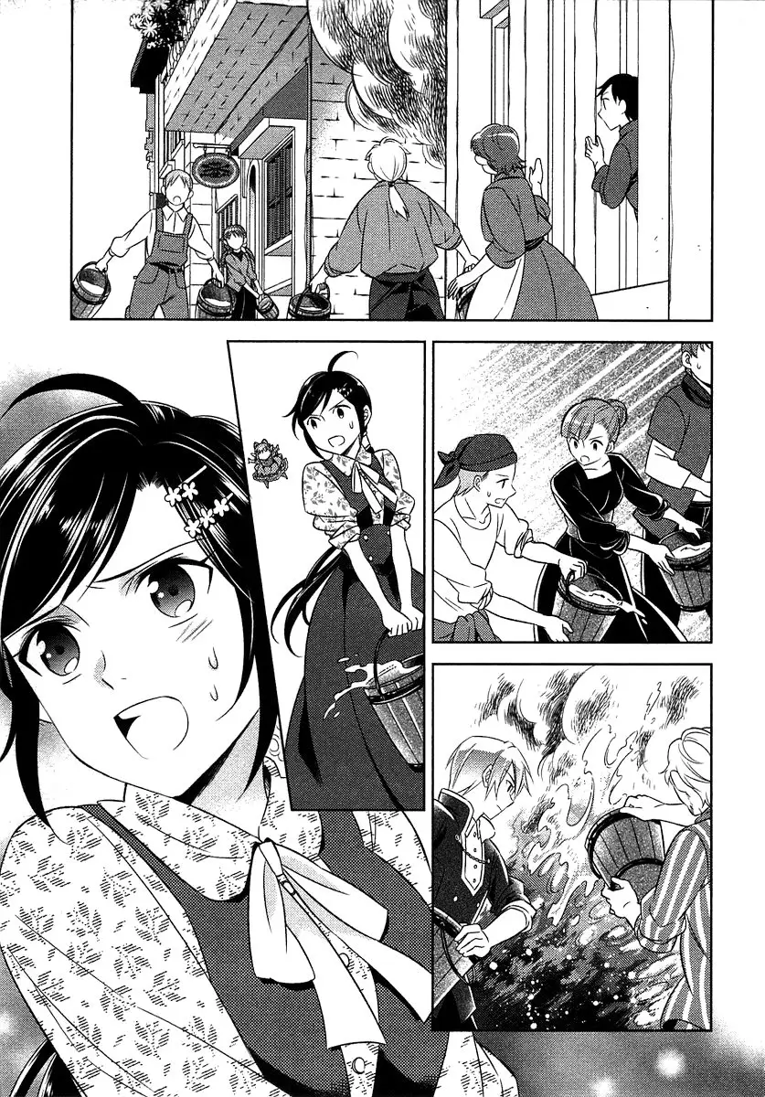 Isekai de Cafe wo Kaiten shimashita (2012) - Capítulo 9 - Página 10 - LectorTMOo