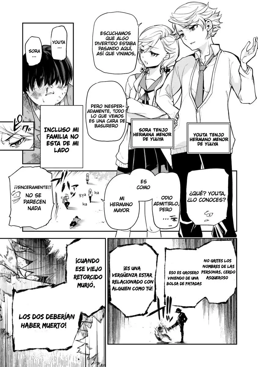 Isekai de Cheat Skill wo te ni Shita ore wa, Genjitsu Sekai wo mo Musou Suru ~Level Up wa Jinsei wo Kaeta~ (2020) - Capítulo 1 - Página 7 - LectorTMOo