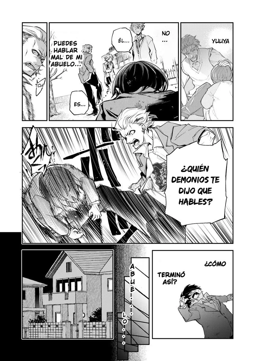 Isekai de Cheat Skill wo te ni Shita ore wa, Genjitsu Sekai wo mo Musou Suru ~Level Up wa Jinsei wo Kaeta~ (2020) - Capítulo 1 - Página 8 - LectorTMOo