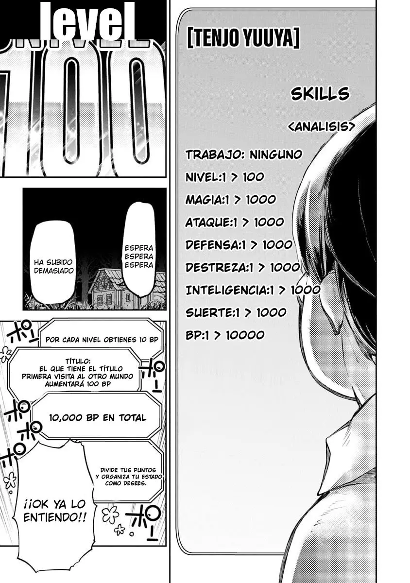 Isekai de Cheat Skill wo te ni Shita ore wa, Genjitsu Sekai wo mo Musou Suru ~Level Up wa Jinsei wo Kaeta~ (2020) - Capítulo 2 - Página 13 - LectorTMOo