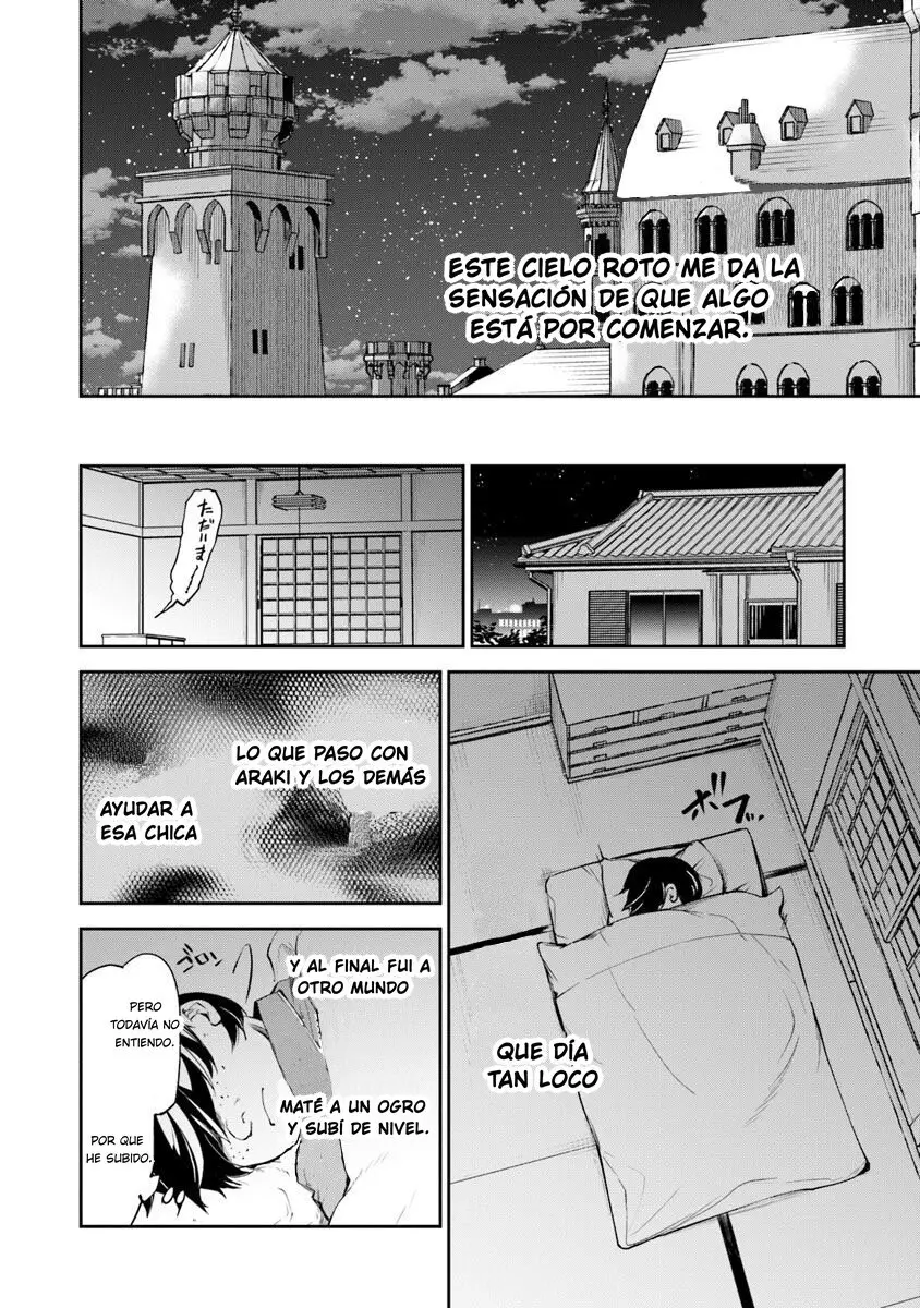 Isekai de Cheat Skill wo te ni Shita ore wa, Genjitsu Sekai wo mo Musou Suru ~Level Up wa Jinsei wo Kaeta~ (2020) - Capítulo 2 - Página 20 - LectorTMOo
