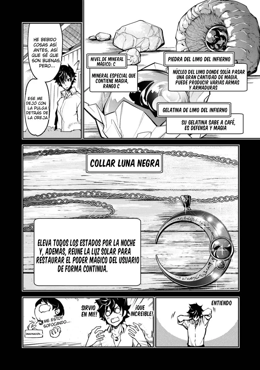 Isekai de Cheat Skill wo te ni Shita ore wa, Genjitsu Sekai wo mo Musou Suru ~Level Up wa Jinsei wo Kaeta~ (2020) - Capítulo 3 - Página 17 - LectorTMOo