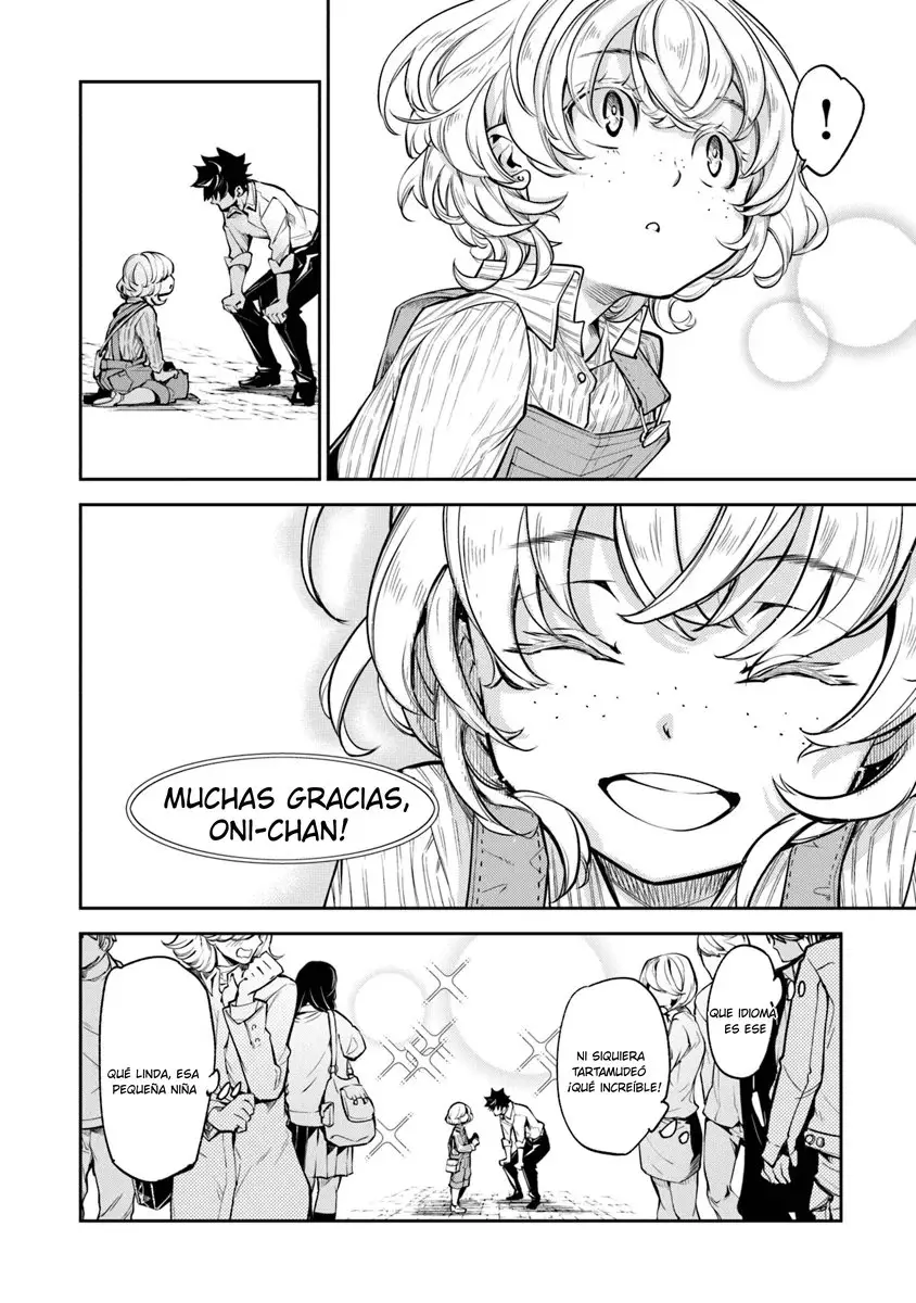 Isekai de Cheat Skill wo te ni Shita ore wa, Genjitsu Sekai wo mo Musou Suru ~Level Up wa Jinsei wo Kaeta~ (2020) - Capítulo 3 - Página 23 - LectorTMOo