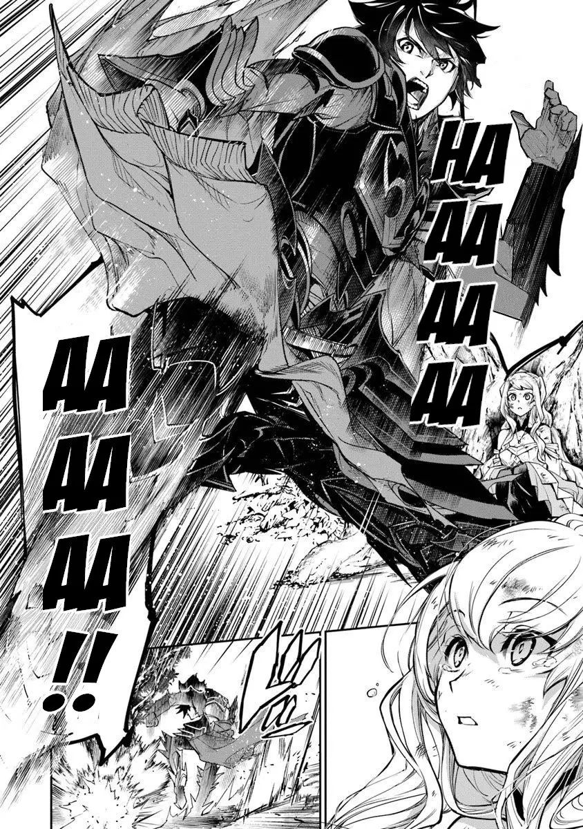 Isekai de Cheat Skill wo te ni Shita ore wa, Genjitsu Sekai wo mo Musou Suru ~Level Up wa Jinsei wo Kaeta~ (2020) - Capítulo 4 - Página 23 - LectorTMOo