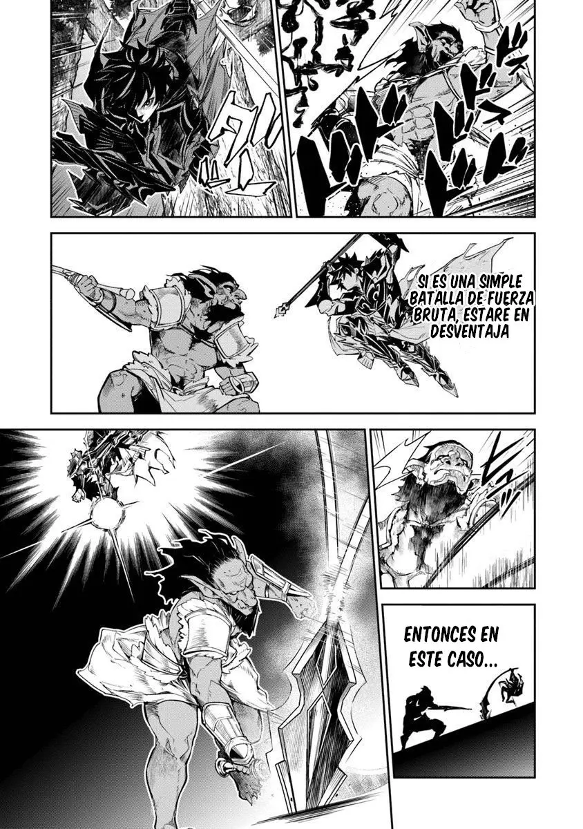Isekai de Cheat Skill wo te ni Shita ore wa, Genjitsu Sekai wo mo Musou Suru ~Level Up wa Jinsei wo Kaeta~ (2020) - Capítulo 4 - Página 28 - LectorTMOo