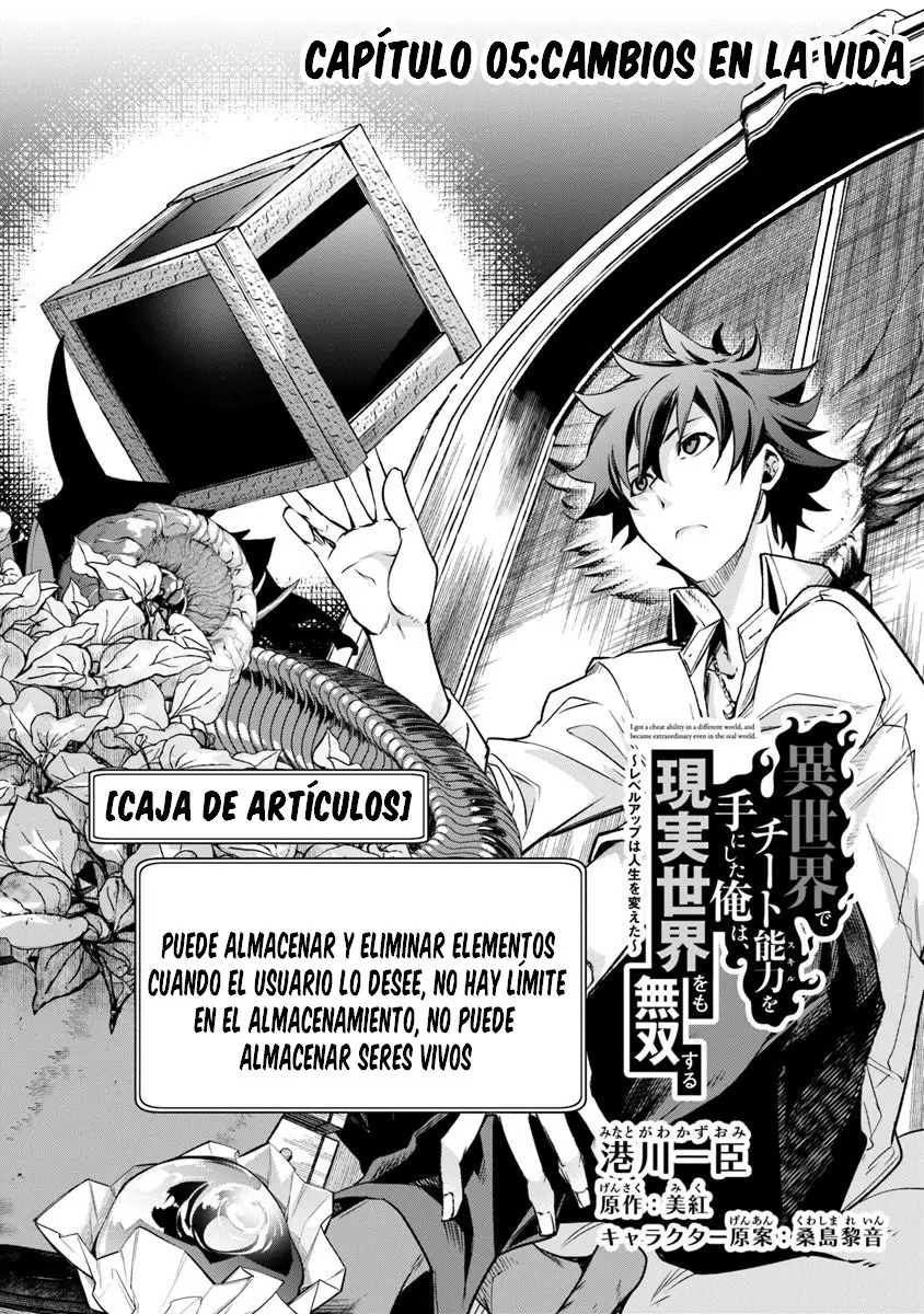 Isekai de Cheat Skill wo te ni Shita ore wa, Genjitsu Sekai wo mo Musou Suru ~Level Up wa Jinsei wo Kaeta~ (2020) - Capítulo 5 - Página 2 - LectorTMOo
