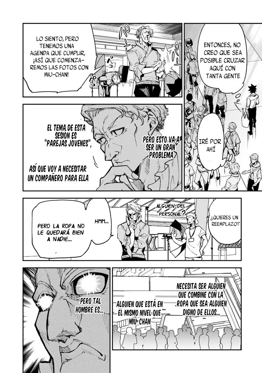 Isekai de Cheat Skill wo te ni Shita ore wa, Genjitsu Sekai wo mo Musou Suru ~Level Up wa Jinsei wo Kaeta~ (2020) - Capítulo 5 - Página 17 - LectorTMOo