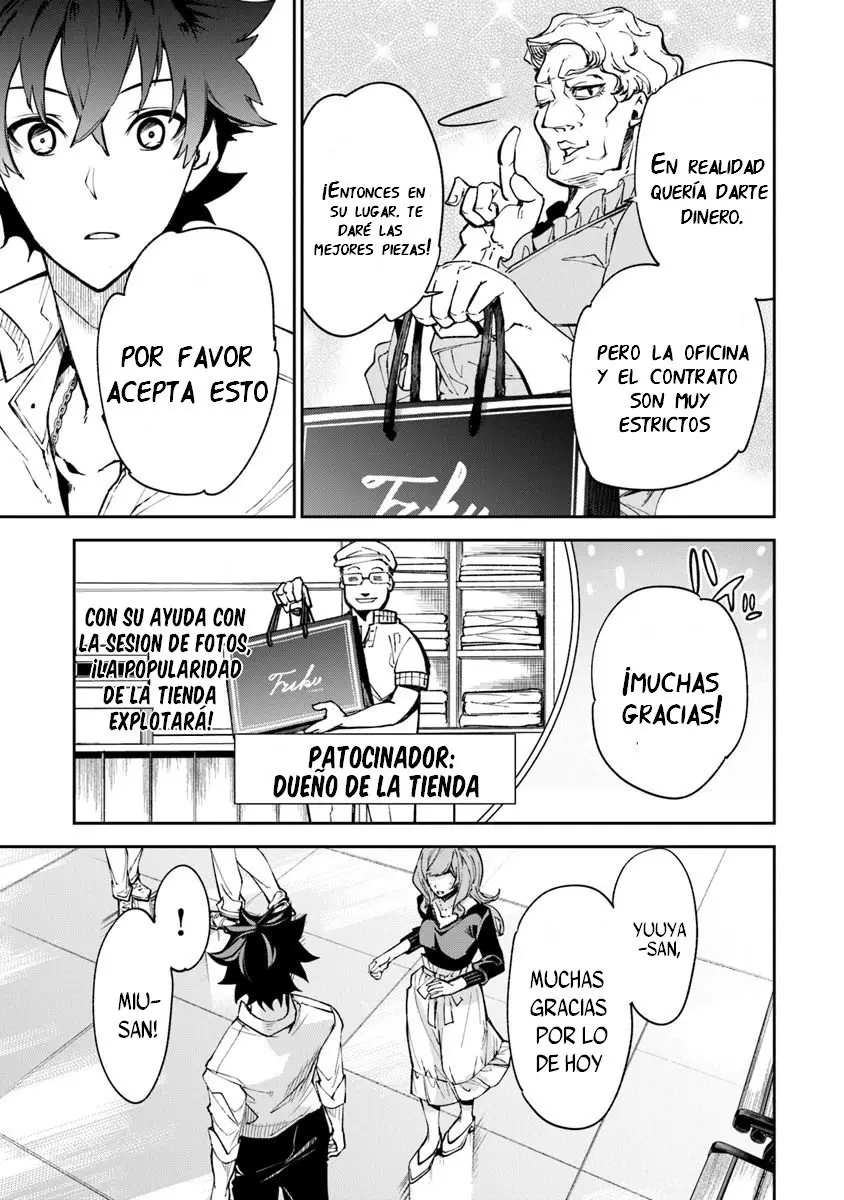 Isekai de Cheat Skill wo te ni Shita ore wa, Genjitsu Sekai wo mo Musou Suru ~Level Up wa Jinsei wo Kaeta~ (2020) - Capítulo 5 - Página 32 - LectorTMOo