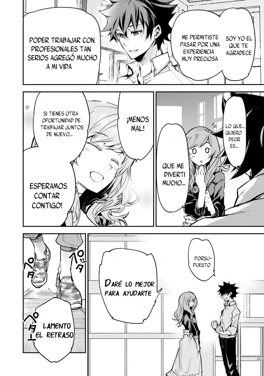 Isekai de Cheat Skill wo te ni Shita ore wa, Genjitsu Sekai wo mo Musou Suru ~Level Up wa Jinsei wo Kaeta~ (2020) - Capítulo 5 - Página 33 - LectorTMOo