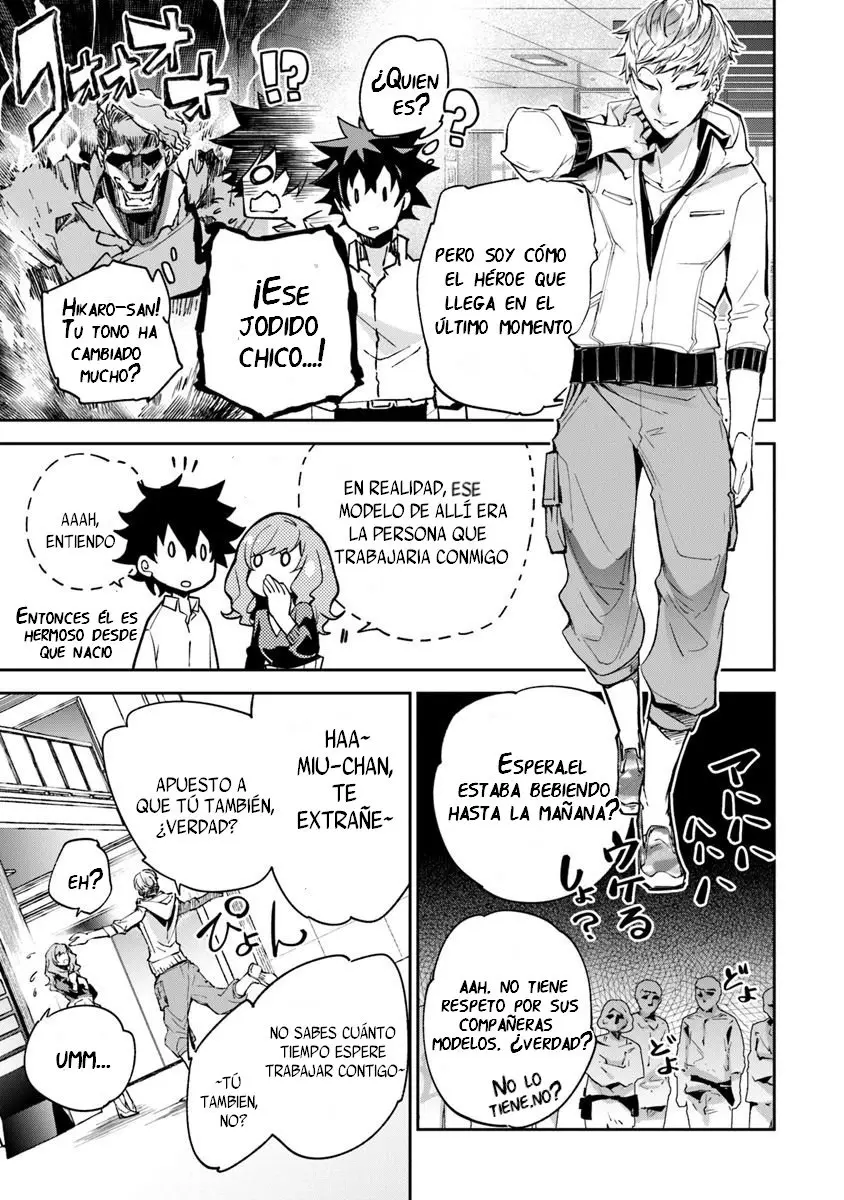 Isekai de Cheat Skill wo te ni Shita ore wa, Genjitsu Sekai wo mo Musou Suru ~Level Up wa Jinsei wo Kaeta~ (2020) - Capítulo 5 - Página 34 - LectorTMOo