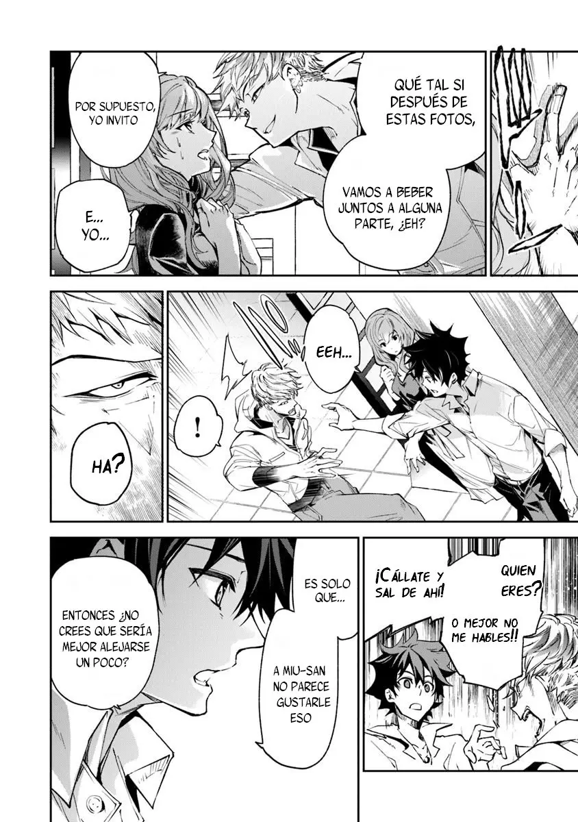 Isekai de Cheat Skill wo te ni Shita ore wa, Genjitsu Sekai wo mo Musou Suru ~Level Up wa Jinsei wo Kaeta~ (2020) - Capítulo 5 - Página 35 - LectorTMOo