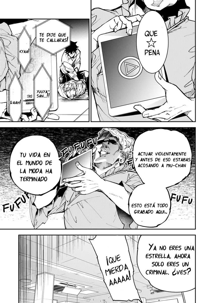 Isekai de Cheat Skill wo te ni Shita ore wa, Genjitsu Sekai wo mo Musou Suru ~Level Up wa Jinsei wo Kaeta~ (2020) - Capítulo 5 - Página 40 - LectorTMOo
