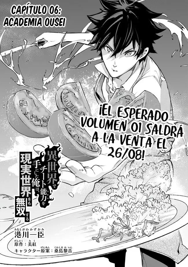 Isekai de Cheat Skill wo te ni Shita ore wa, Genjitsu Sekai wo mo Musou Suru ~Level Up wa Jinsei wo Kaeta~ (2020) - Capítulo 6 - Página 2 - LectorTMOo