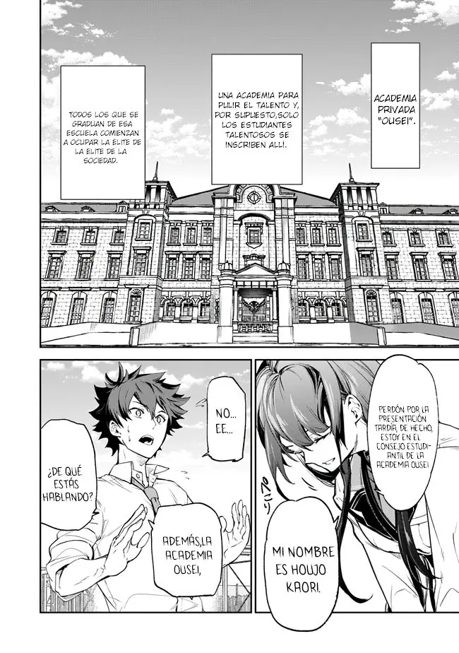 Isekai de Cheat Skill wo te ni Shita ore wa, Genjitsu Sekai wo mo Musou Suru ~Level Up wa Jinsei wo Kaeta~ (2020) - Capítulo 6 - Página 24 - LectorTMOo