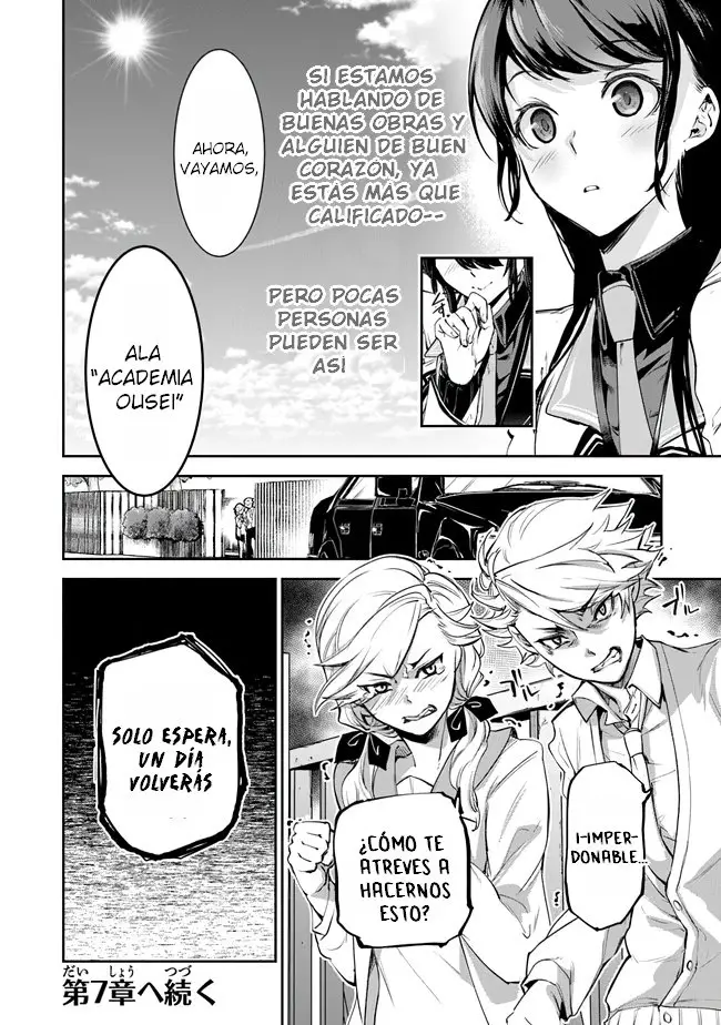 Isekai de Cheat Skill wo te ni Shita ore wa, Genjitsu Sekai wo mo Musou Suru ~Level Up wa Jinsei wo Kaeta~ (2020) - Capítulo 6 - Página 32 - LectorTMOo