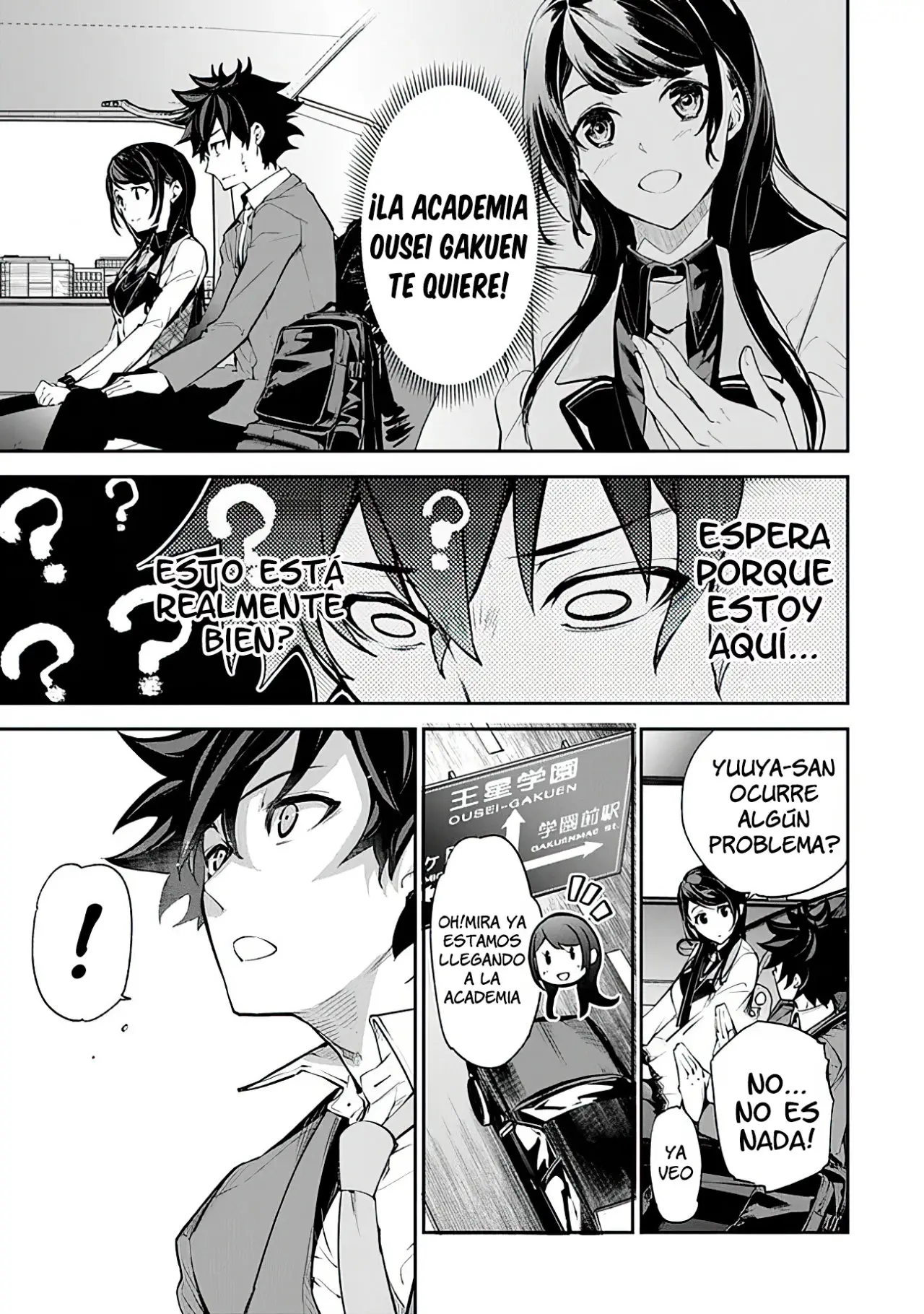 Isekai de Cheat Skill wo te ni Shita ore wa, Genjitsu Sekai wo mo Musou Suru ~Level Up wa Jinsei wo Kaeta~ (2020) - Capítulo 7 - Página 3 - LectorTMOo