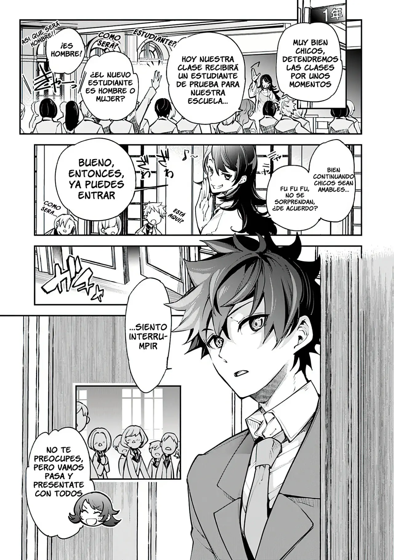 Isekai de Cheat Skill wo te ni Shita ore wa, Genjitsu Sekai wo mo Musou Suru ~Level Up wa Jinsei wo Kaeta~ (2020) - Capítulo 7 - Página 15 - LectorTMOo