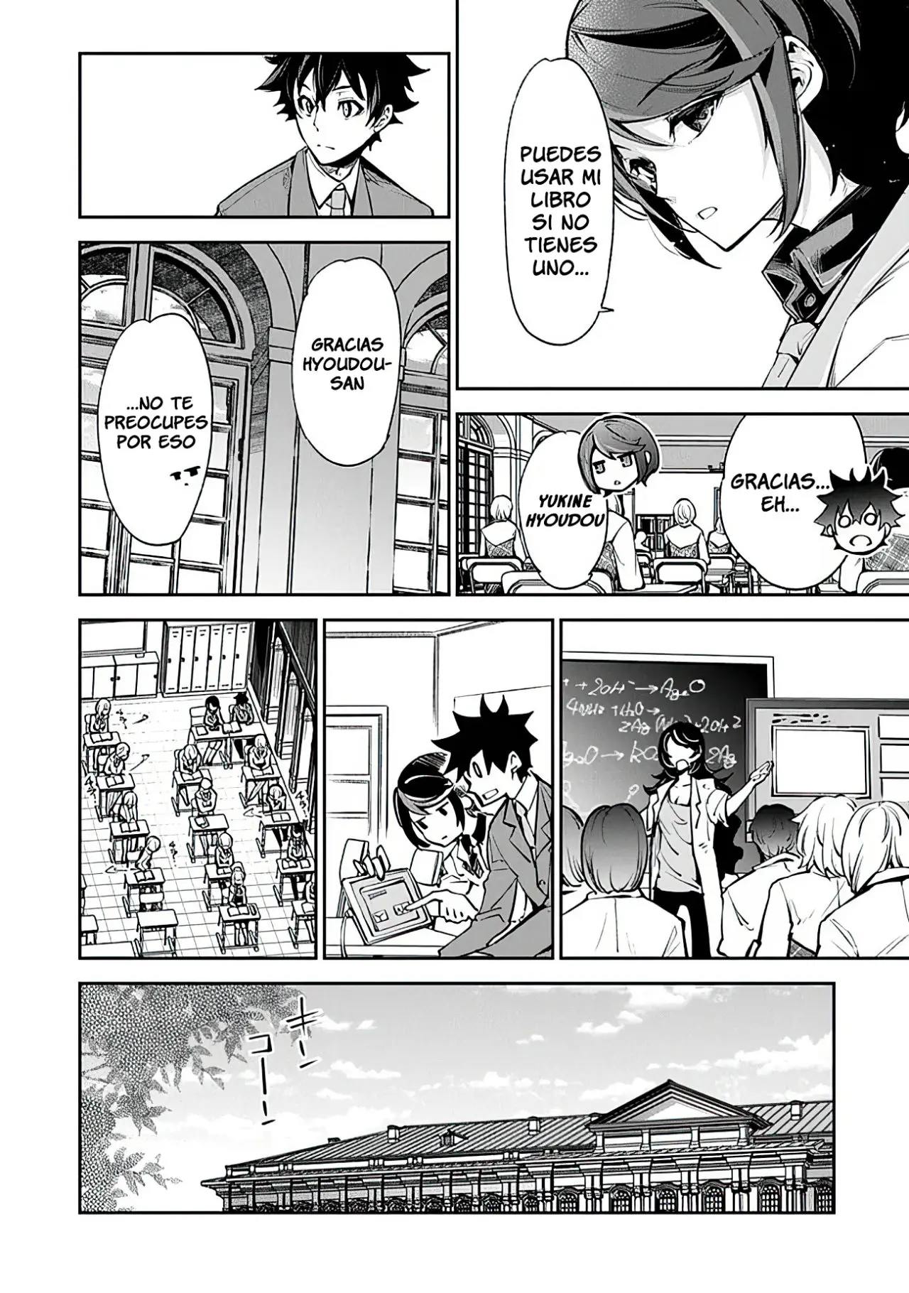 Isekai de Cheat Skill wo te ni Shita ore wa, Genjitsu Sekai wo mo Musou Suru ~Level Up wa Jinsei wo Kaeta~ (2020) - Capítulo 7 - Página 18 - LectorTMOo