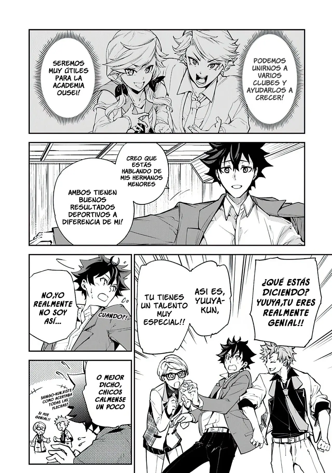 Isekai de Cheat Skill wo te ni Shita ore wa, Genjitsu Sekai wo mo Musou Suru ~Level Up wa Jinsei wo Kaeta~ (2020) - Capítulo 7 - Página 31 - LectorTMOo