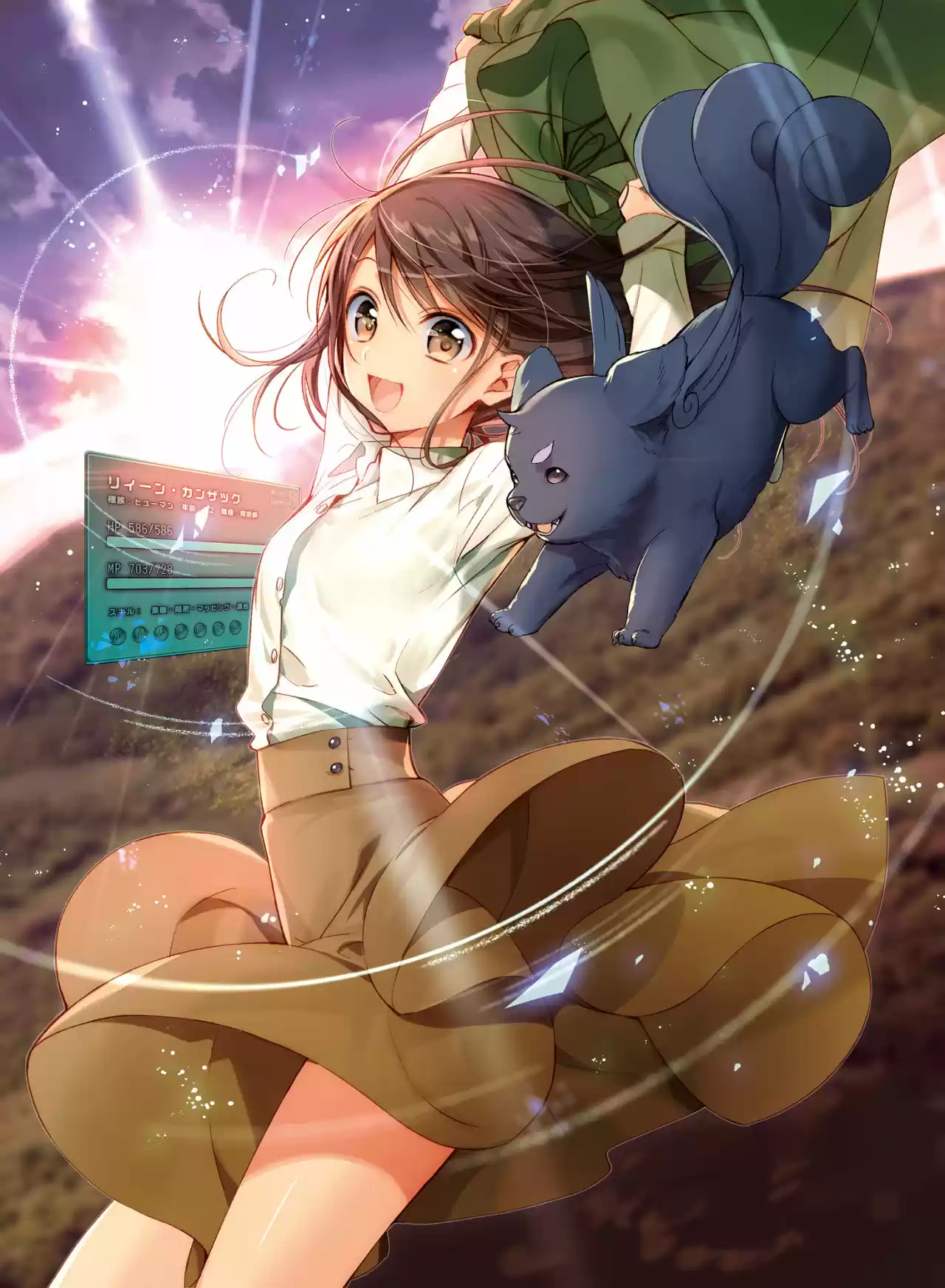 Isekai de "Kuro no Iyashi Te" tte Yobareteimasu (2015) - Capítulo 18 - Página 24 - LectorTMOo