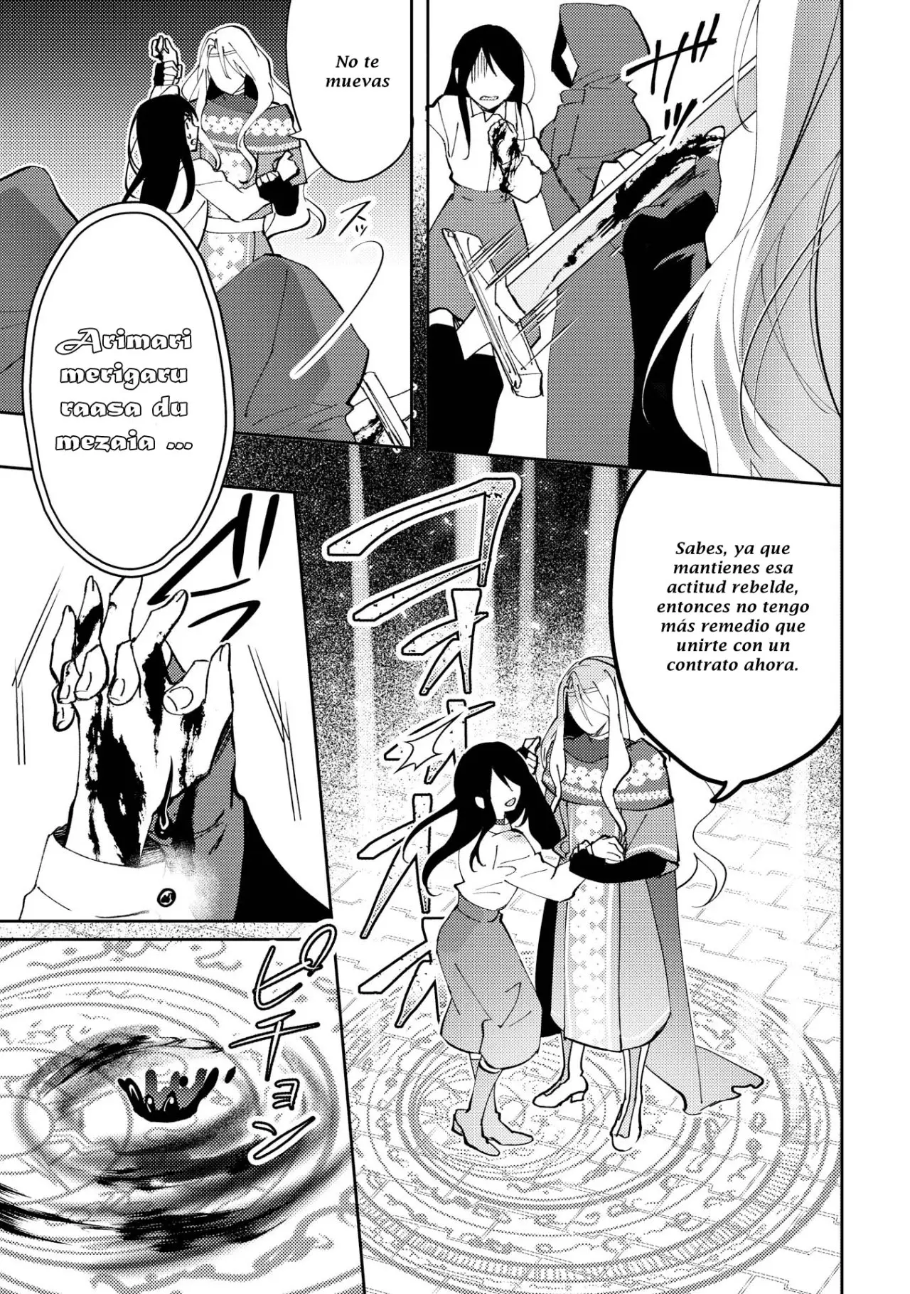 Isekai de "Kuro no Iyashi Te" tte Yobareteimasu (2015) - Capítulo 23 - Página 11 - LectorTMOo