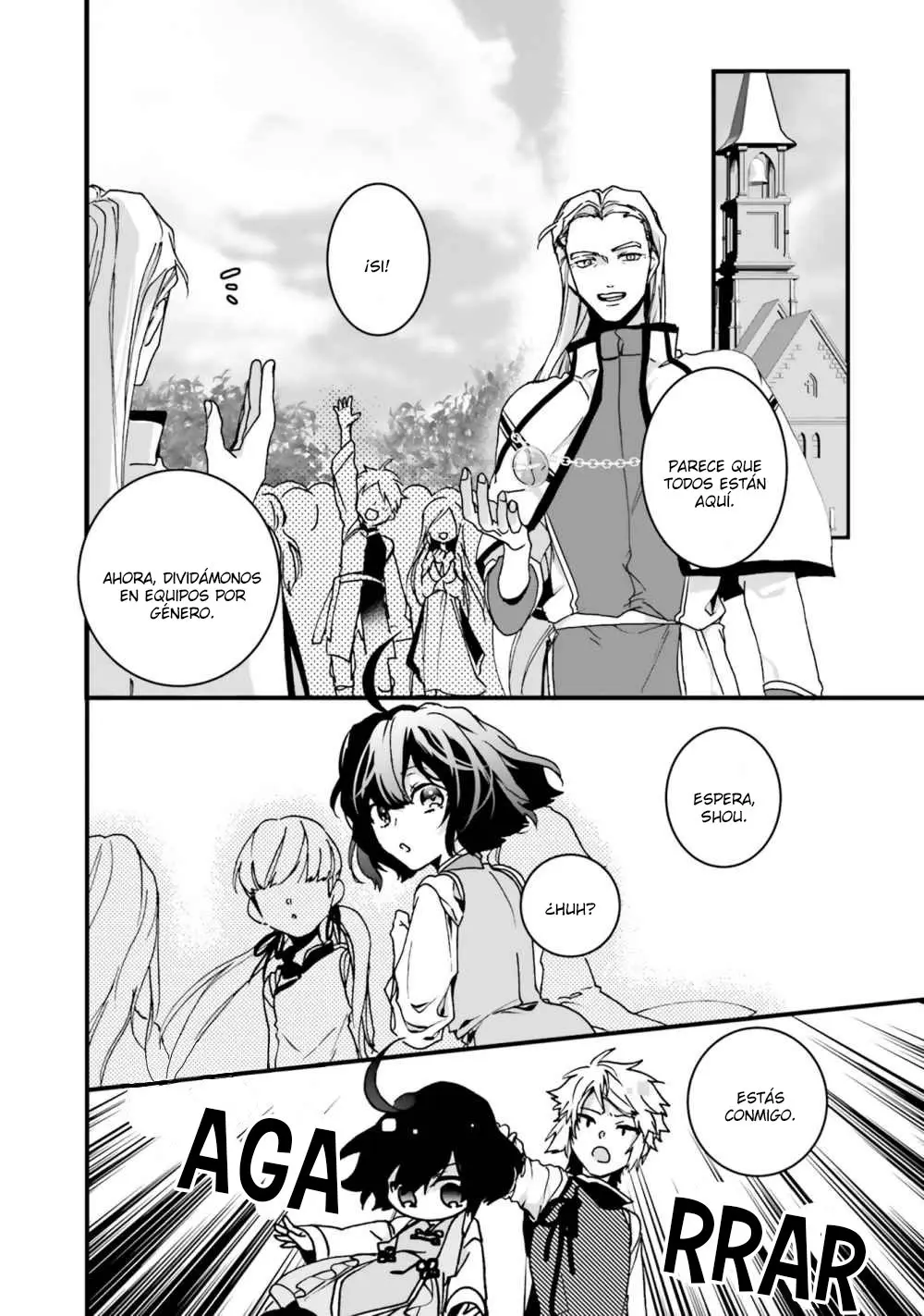 Isekai de nonbiri Iyashi Te hajimemasu: Doku ni mo Kusuri ni mo naranai kara Tensei shita Ohanashi (2019) - Capítulo 5 - Página 10 - LectorTMOo