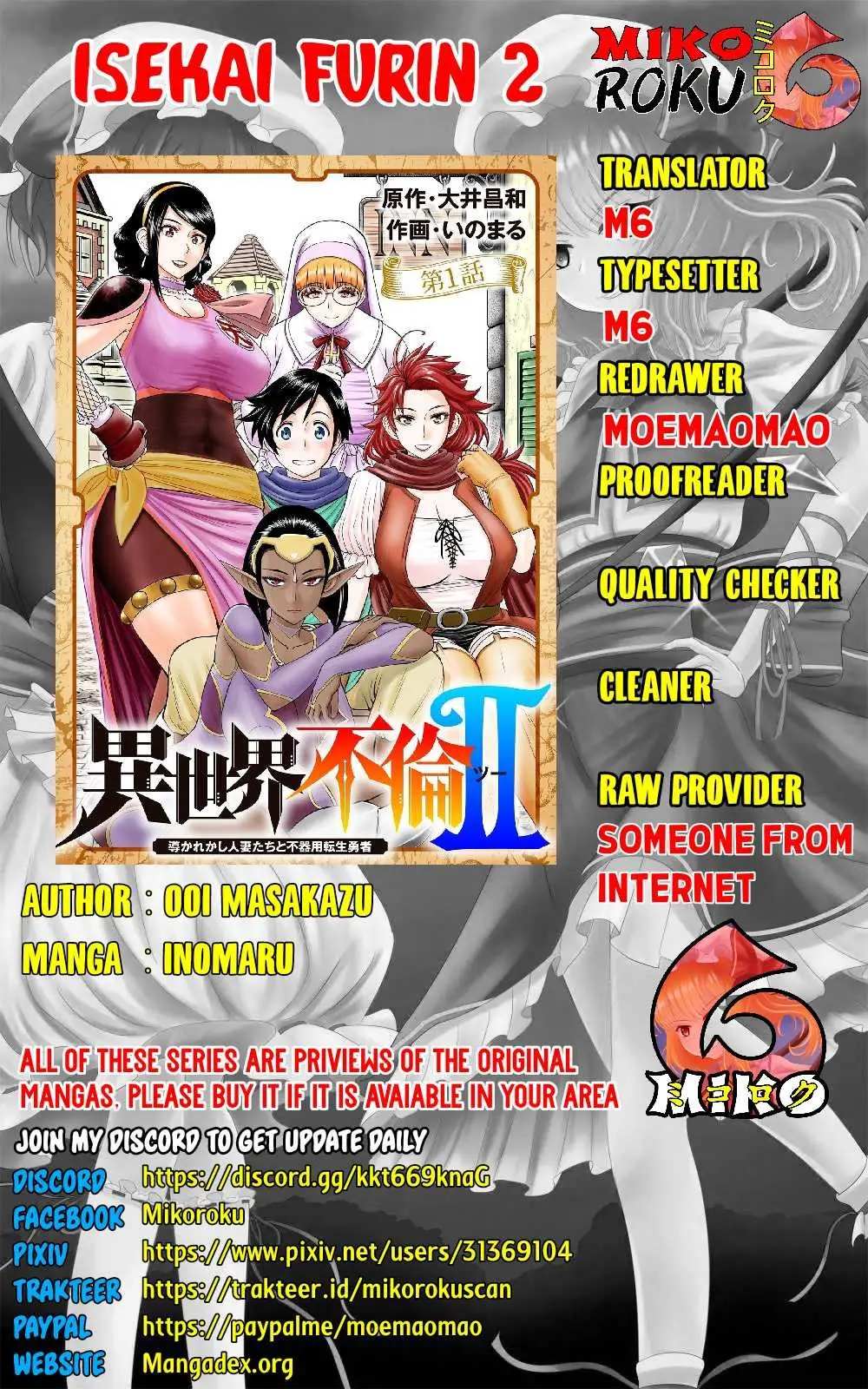 Isekai Furin II: Michibikareshi Hitozuma-tachi to Bukiyou Tensei Yuusha (2021) - Capítulo 10 - Página 2 - LectorTMOo
