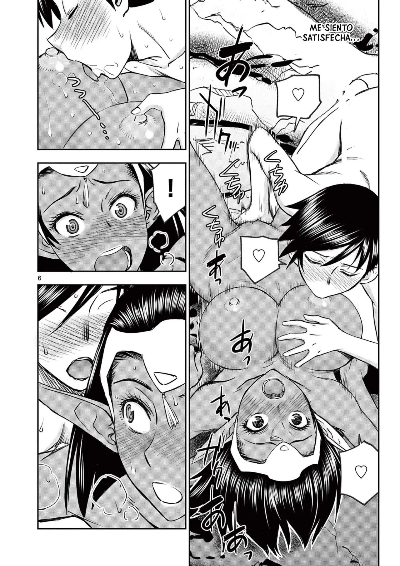 Isekai Furin II: Michibikareshi Hitozuma-tachi to Bukiyou Tensei Yuusha (2021) - Capítulo 11 - Página 9 - LectorTMOo