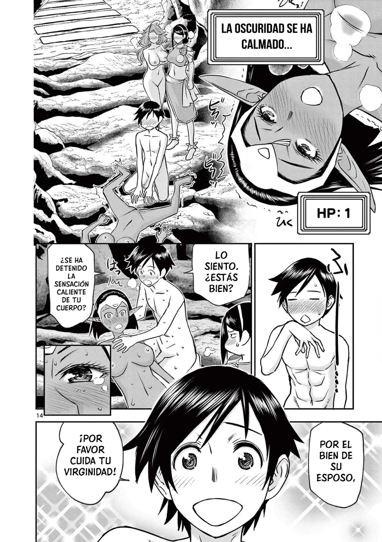 Isekai Furin II: Michibikareshi Hitozuma-tachi to Bukiyou Tensei Yuusha (2021) - Capítulo 11 - Página 17 - LectorTMOo