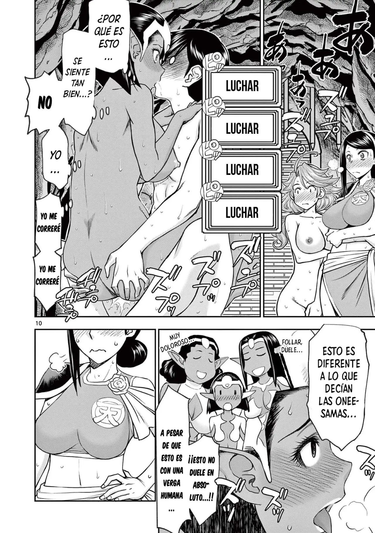 Isekai Furin II: Michibikareshi Hitozuma-tachi to Bukiyou Tensei Yuusha (2021) - Capítulo 12 - Página 14 - LectorTMOo