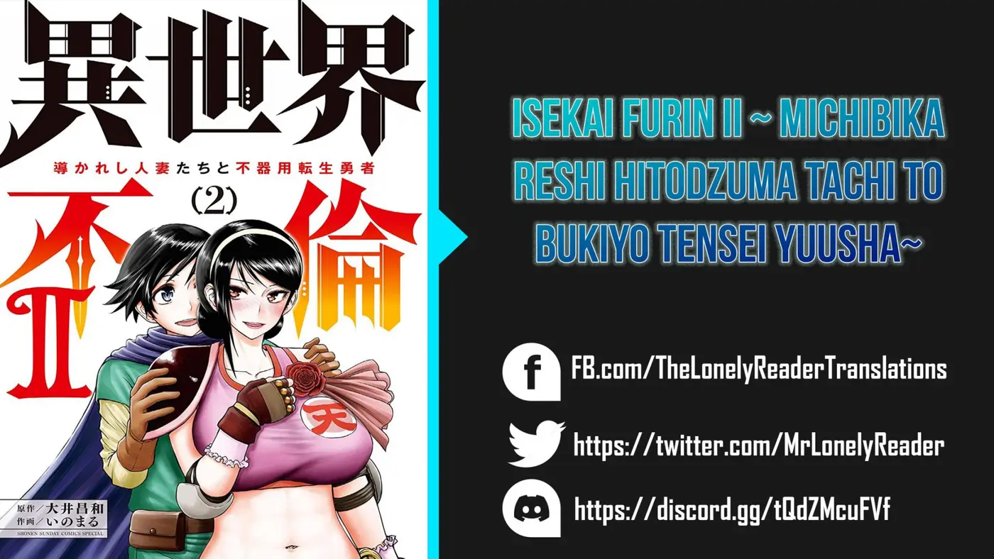 Isekai Furin II: Michibikareshi Hitozuma-tachi to Bukiyou Tensei Yuusha (2021) - Capítulo 13 - Página 27 - LectorTMOo