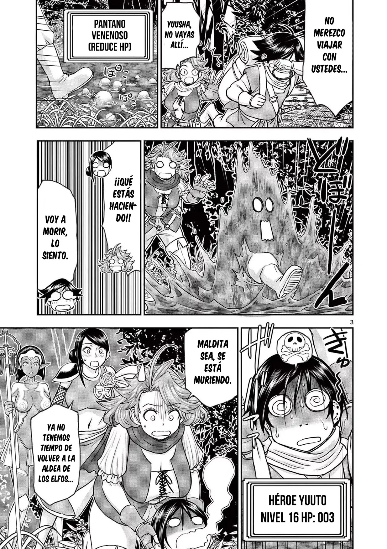 Isekai Furin II: Michibikareshi Hitozuma-tachi to Bukiyou Tensei Yuusha (2021) - Capítulo 14 - Página 8 - LectorTMOo