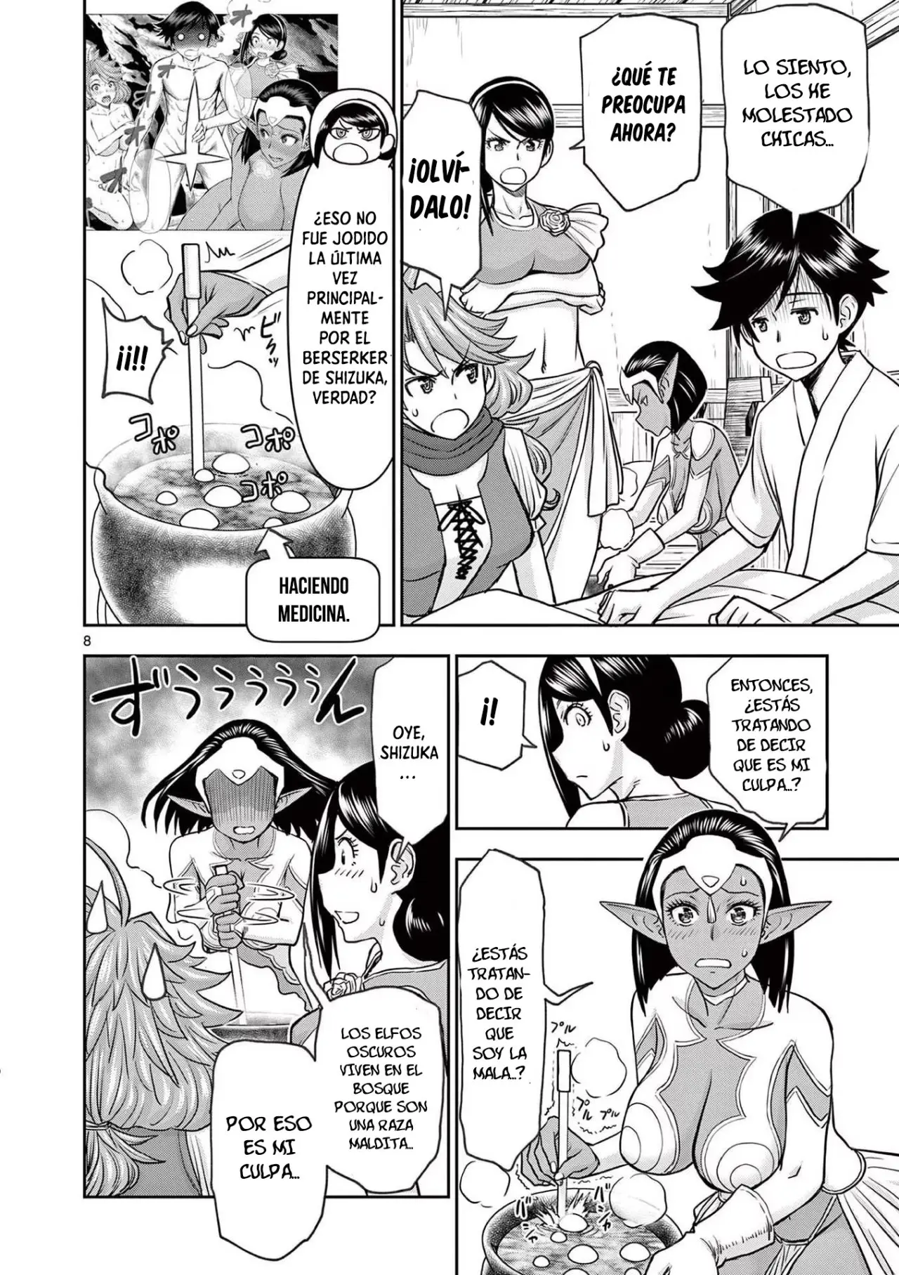 Isekai Furin II: Michibikareshi Hitozuma-tachi to Bukiyou Tensei Yuusha (2021) - Capítulo 14 - Página 13 - LectorTMOo