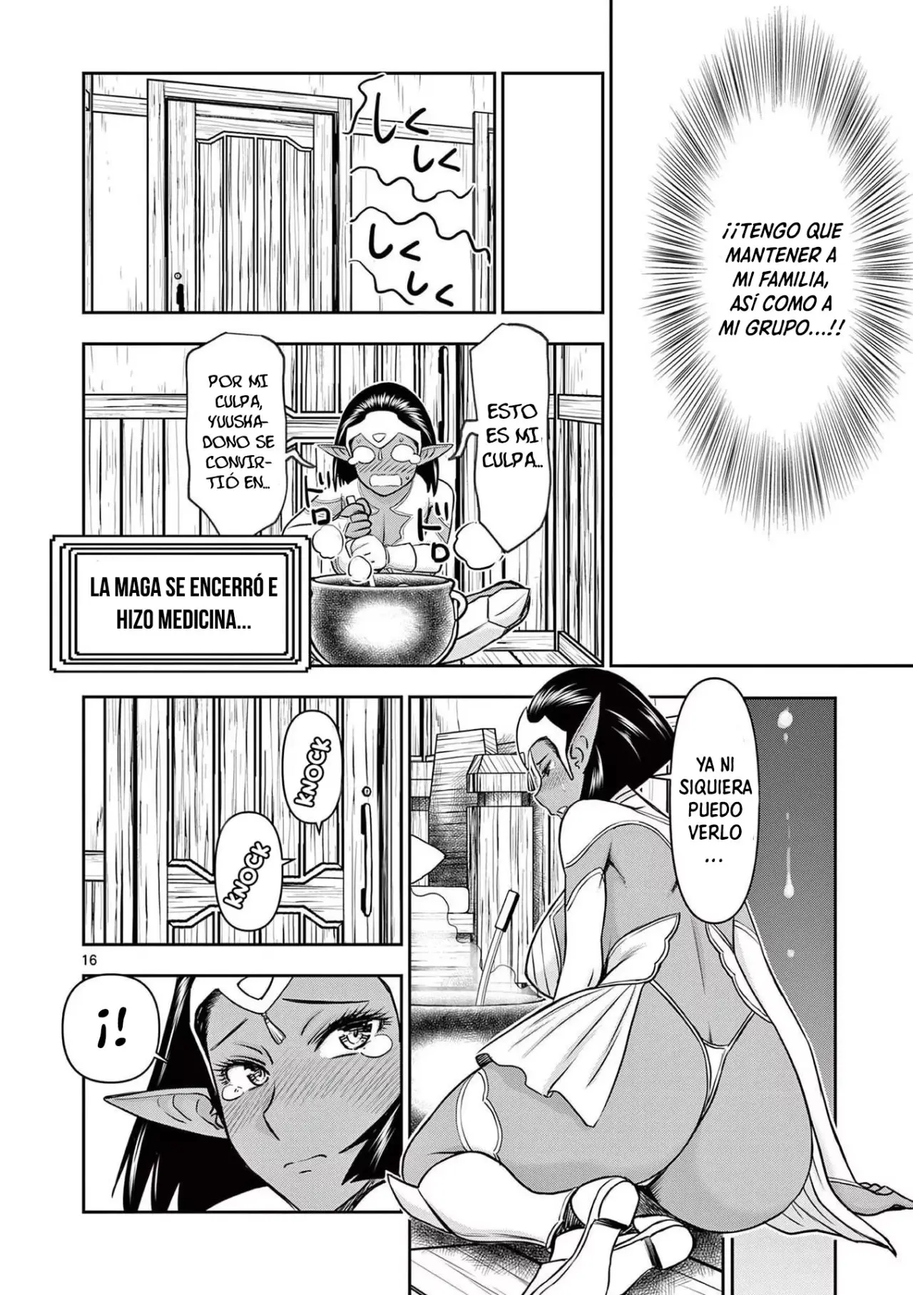 Isekai Furin II: Michibikareshi Hitozuma-tachi to Bukiyou Tensei Yuusha (2021) - Capítulo 14 - Página 21 - LectorTMOo