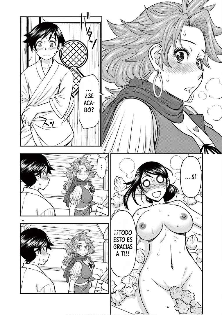 Isekai Furin II: Michibikareshi Hitozuma-tachi to Bukiyou Tensei Yuusha (2021) - Capítulo 15 - Página 15 - LectorTMOo