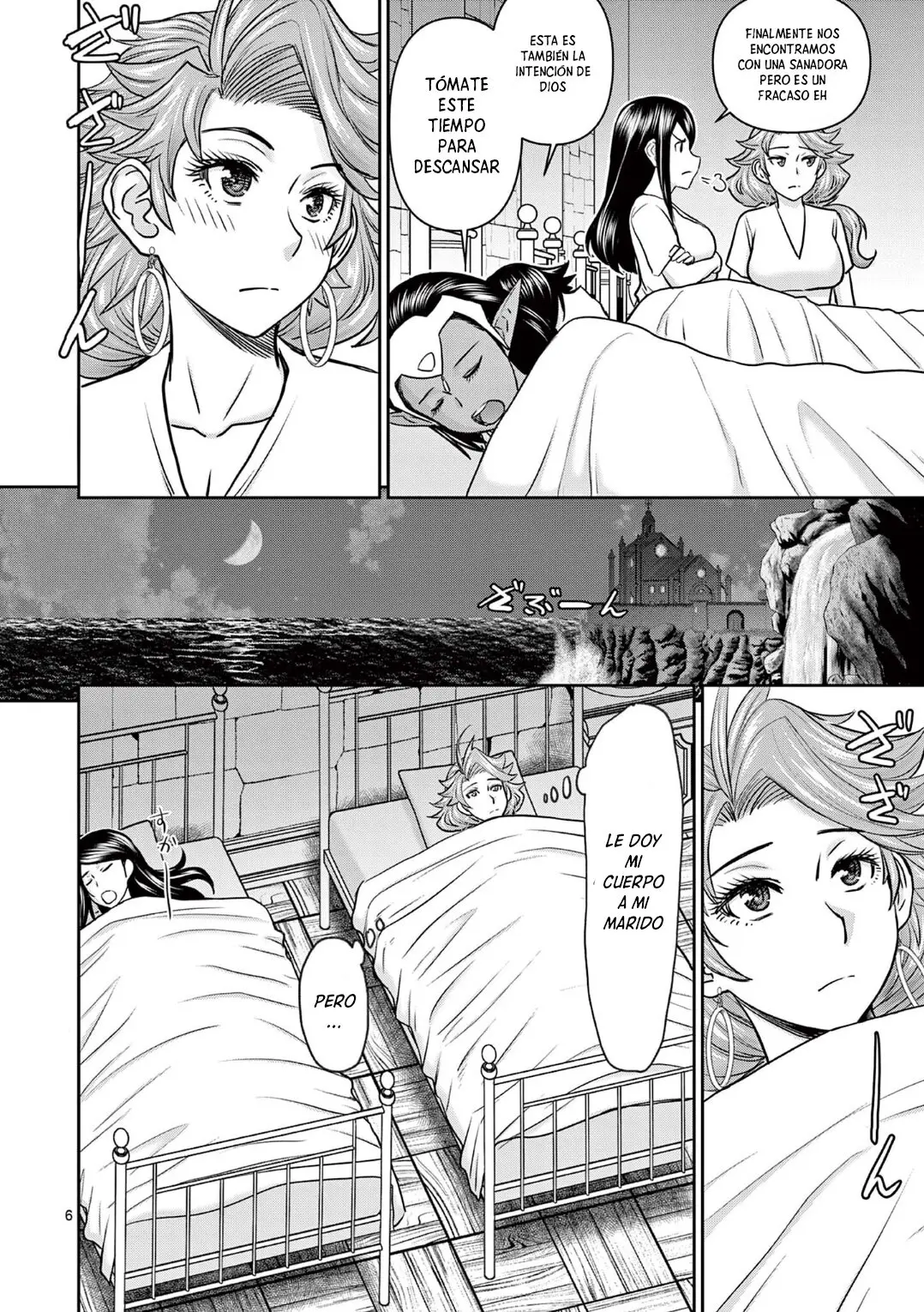 Isekai Furin II: Michibikareshi Hitozuma-tachi to Bukiyou Tensei Yuusha (2021) - Capítulo 17 - Página 7 - LectorTMOo