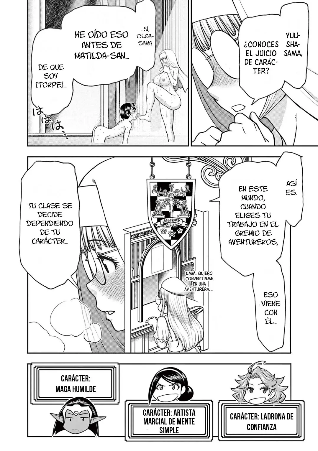 Isekai Furin II: Michibikareshi Hitozuma-tachi to Bukiyou Tensei Yuusha (2021) - Capítulo 18 - Página 9 - LectorTMOo