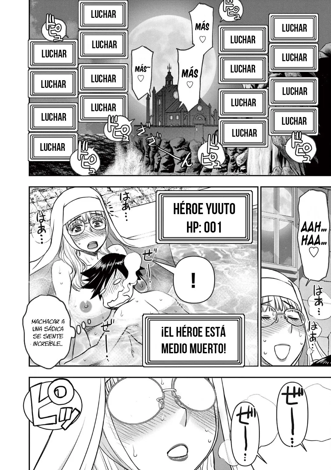Isekai Furin II: Michibikareshi Hitozuma-tachi to Bukiyou Tensei Yuusha (2021) - Capítulo 19 - Página 13 - LectorTMOo