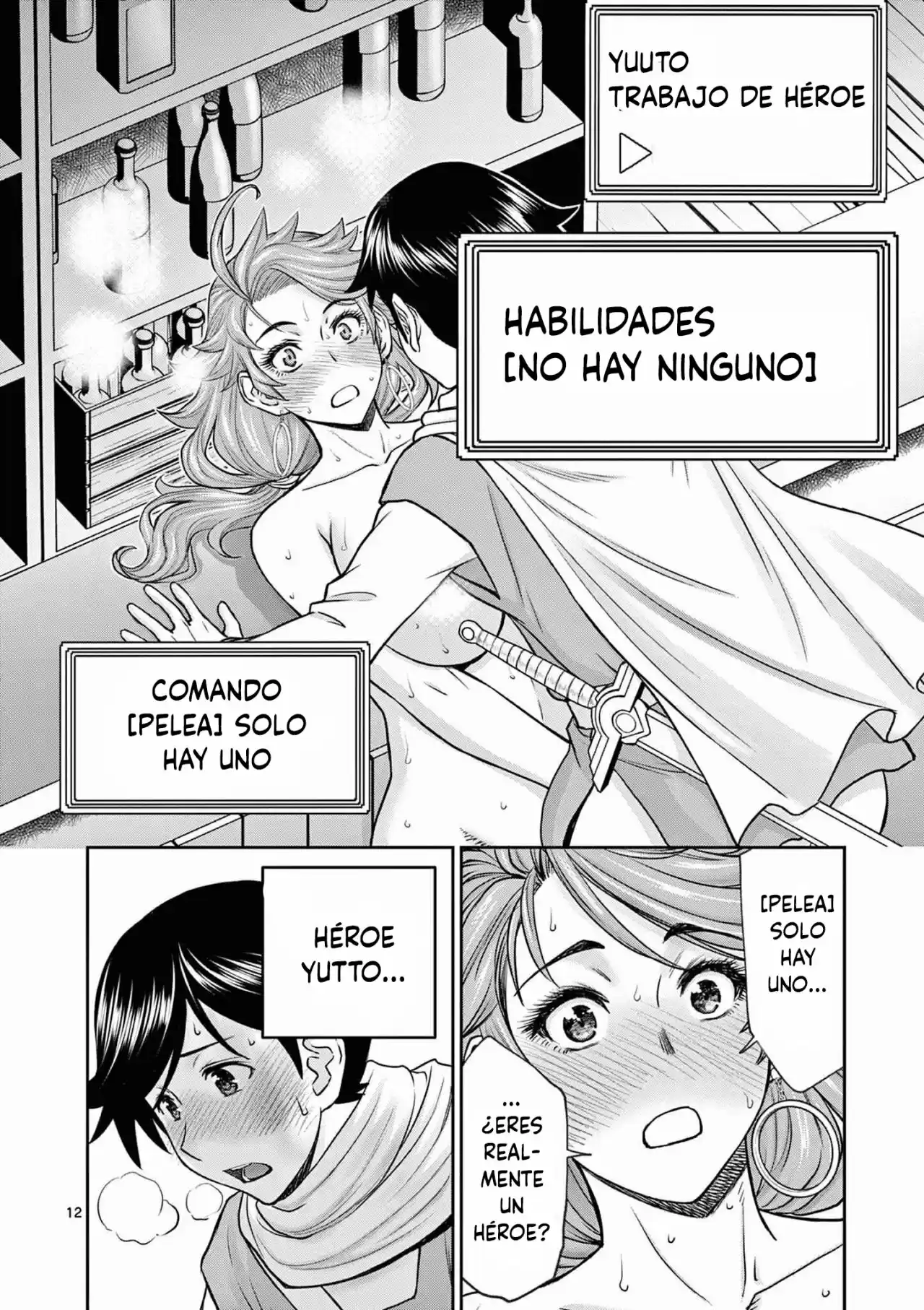 Isekai Furin II: Michibikareshi Hitozuma-tachi to Bukiyou Tensei Yuusha (2021) - Capítulo 2 - Página 19 - LectorTMOo