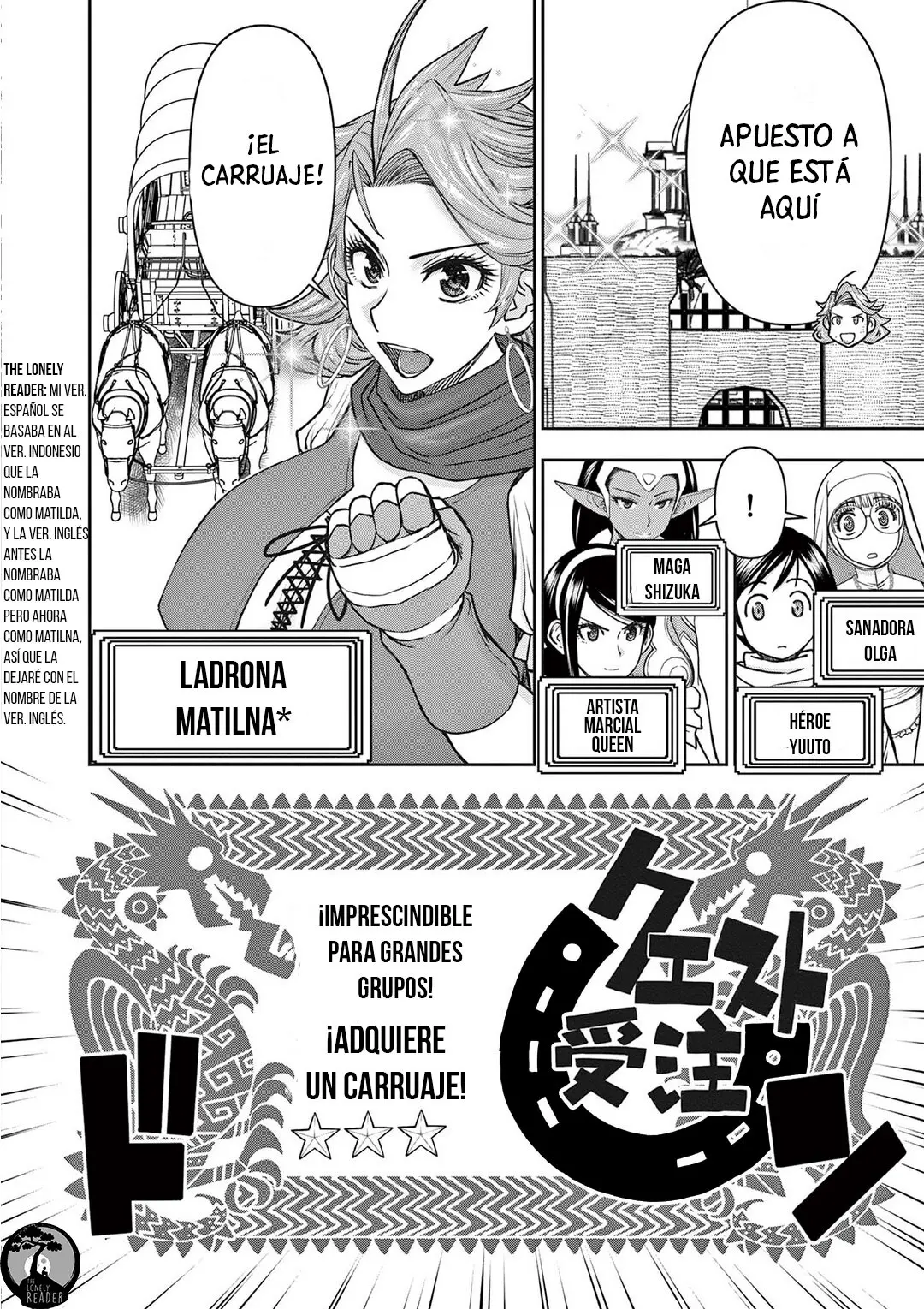 Isekai Furin II: Michibikareshi Hitozuma-tachi to Bukiyou Tensei Yuusha (2021) - Capítulo 22 - Página 3 - LectorTMOo