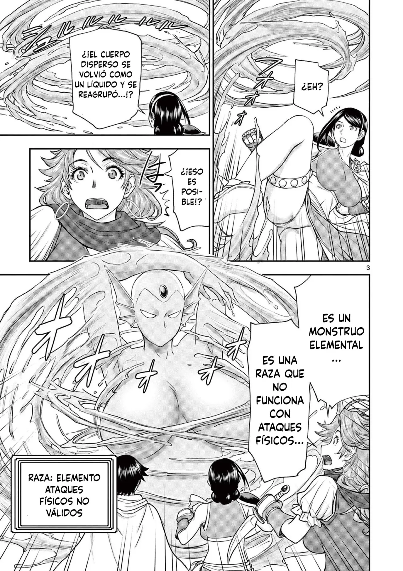Isekai Furin II: Michibikareshi Hitozuma-tachi to Bukiyou Tensei Yuusha (2021) - Capítulo 8 - Página 5 - LectorTMOo
