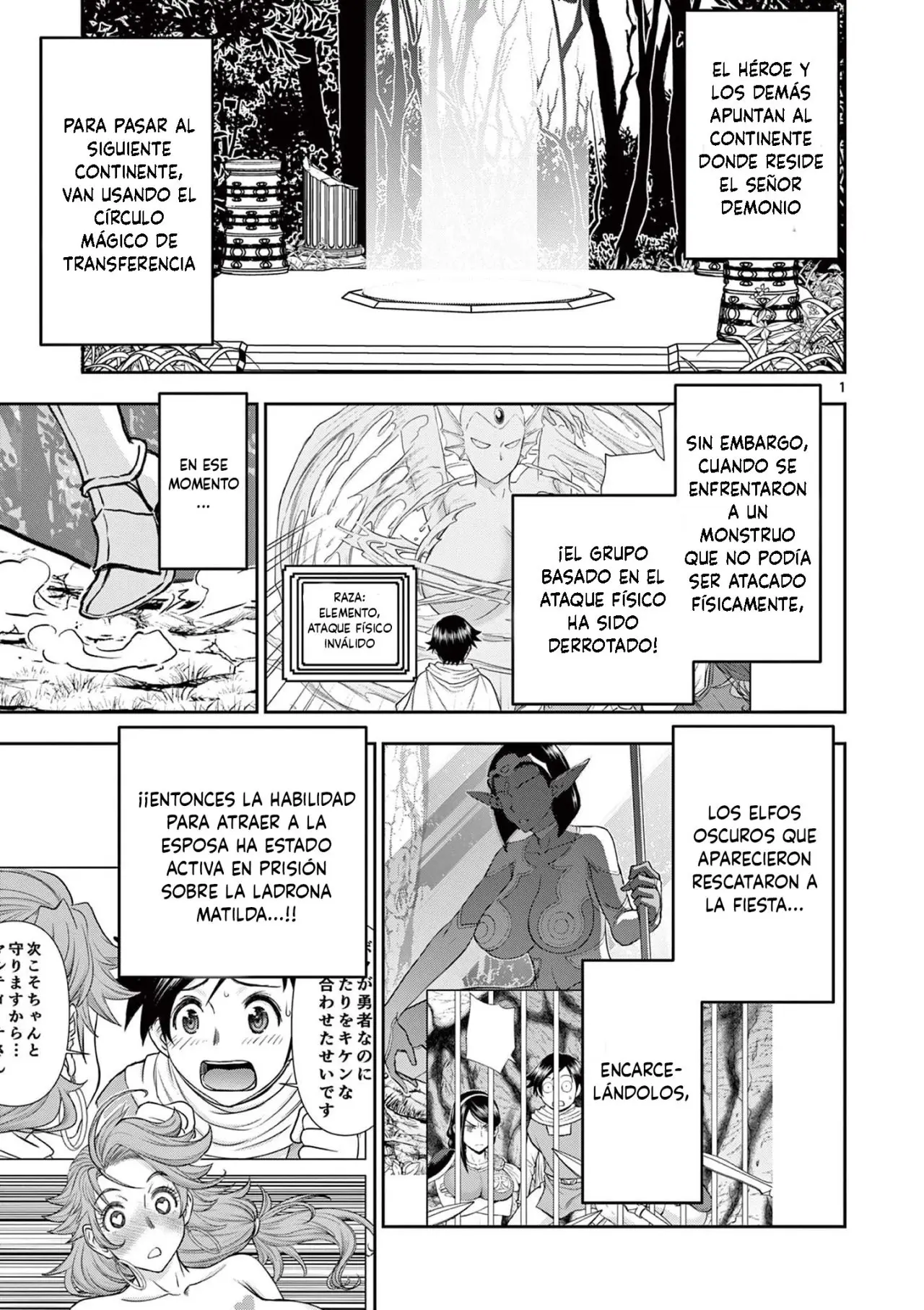 Isekai Furin II: Michibikareshi Hitozuma-tachi to Bukiyou Tensei Yuusha (2021) - Capítulo 9 - Página 3 - LectorTMOo